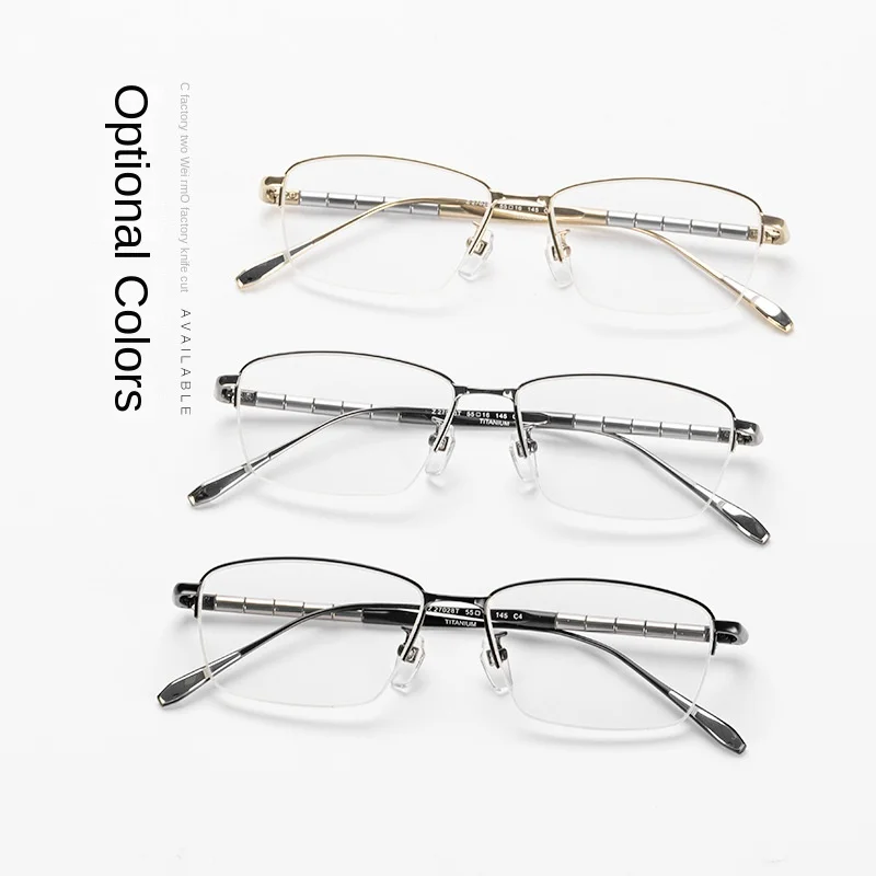 Japanese pure titanium half frame glasses frame men memory reading glasses square business frame myopia glasses frame