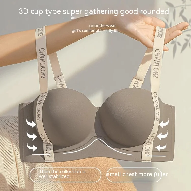 UBAU A to C High-quality round cup non-marking underwear women small breasts gathered to show large thickened anti-sagging bra