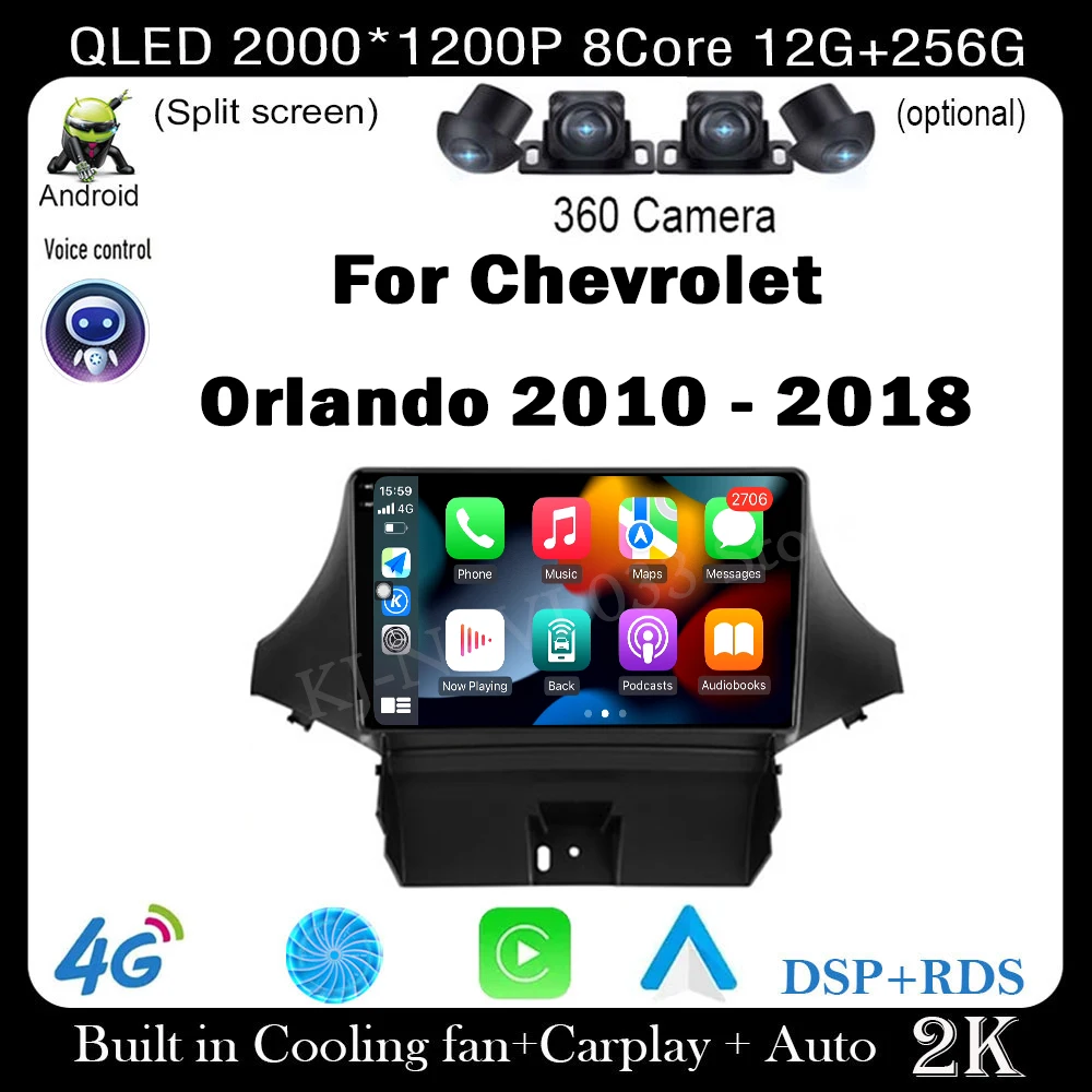 9'' For Chevrolet Orlando 2010 - 2018 Android 14 Car Android Car Multimedia Player QLED Screen GPS Navigation Carplay