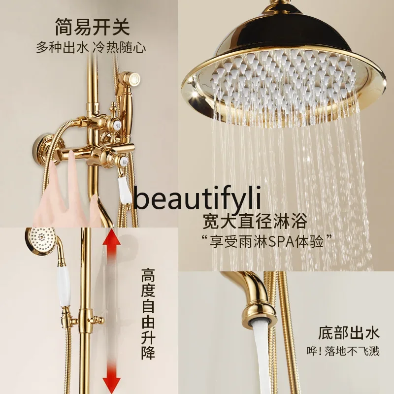 Ensemble de douche relevable en laiton avec odorpulvérisateur, douche rétro européenne chaude et froide, lumière de luxe française, or unique