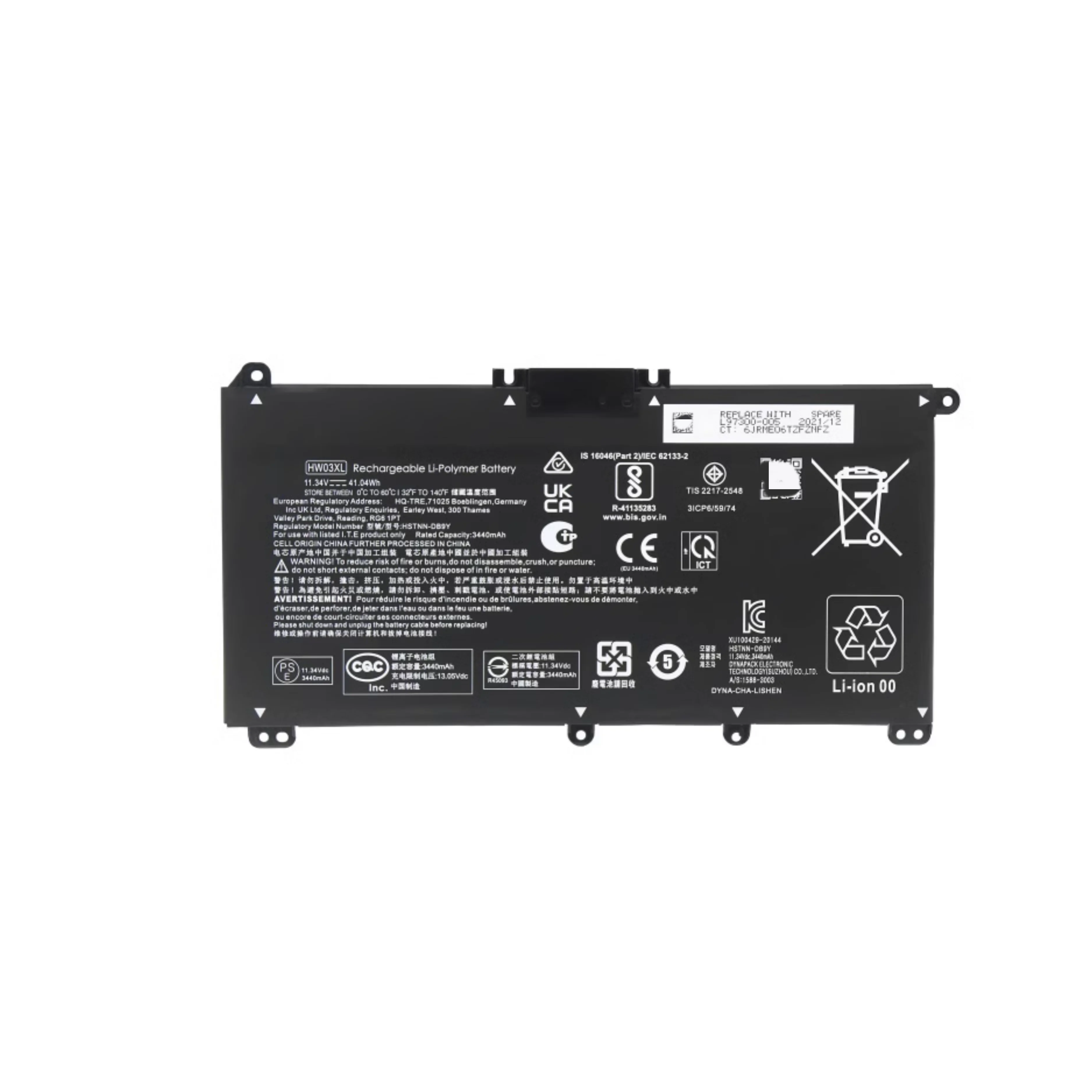 

HWO3XL 15-eh1013AU 17-cn HSTNN-DB9Y LB8U L97300-005 TPN-Q245 Q246 15-eg0010TX