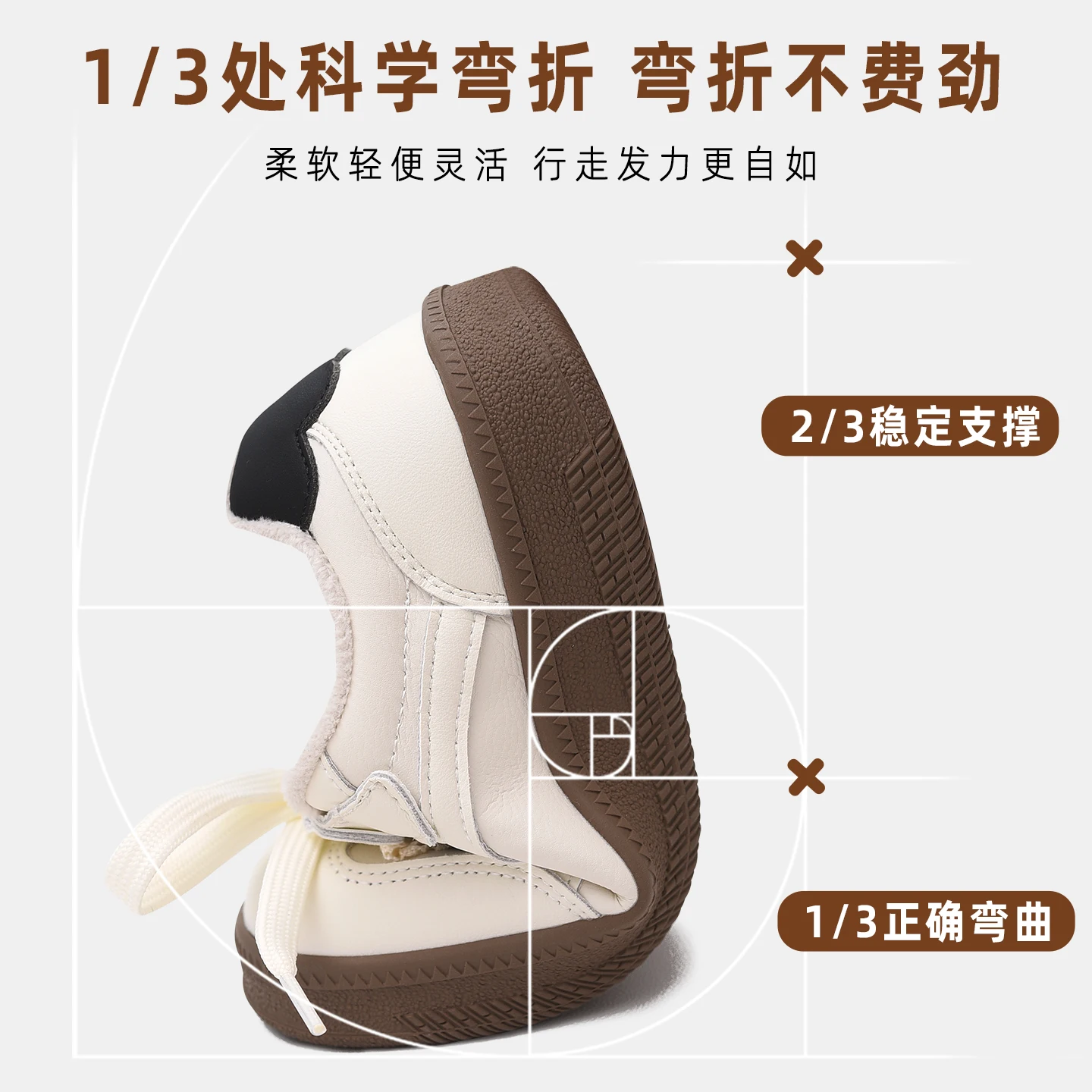 Girls' cotton shoes with plush training shoes, winter new versatile children's casual shoes, anti slip soft sole, girls' board s