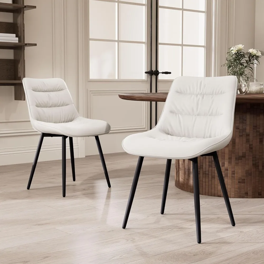 

Dining Chairs Set of 2, Modern Upholstered Faux Leather Kitchen Side Chairs