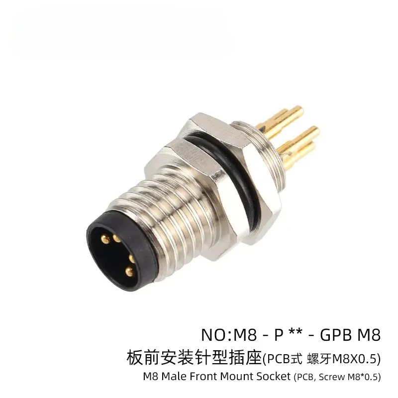 

Водонепроницаемый разъем для паяльной пластины M8