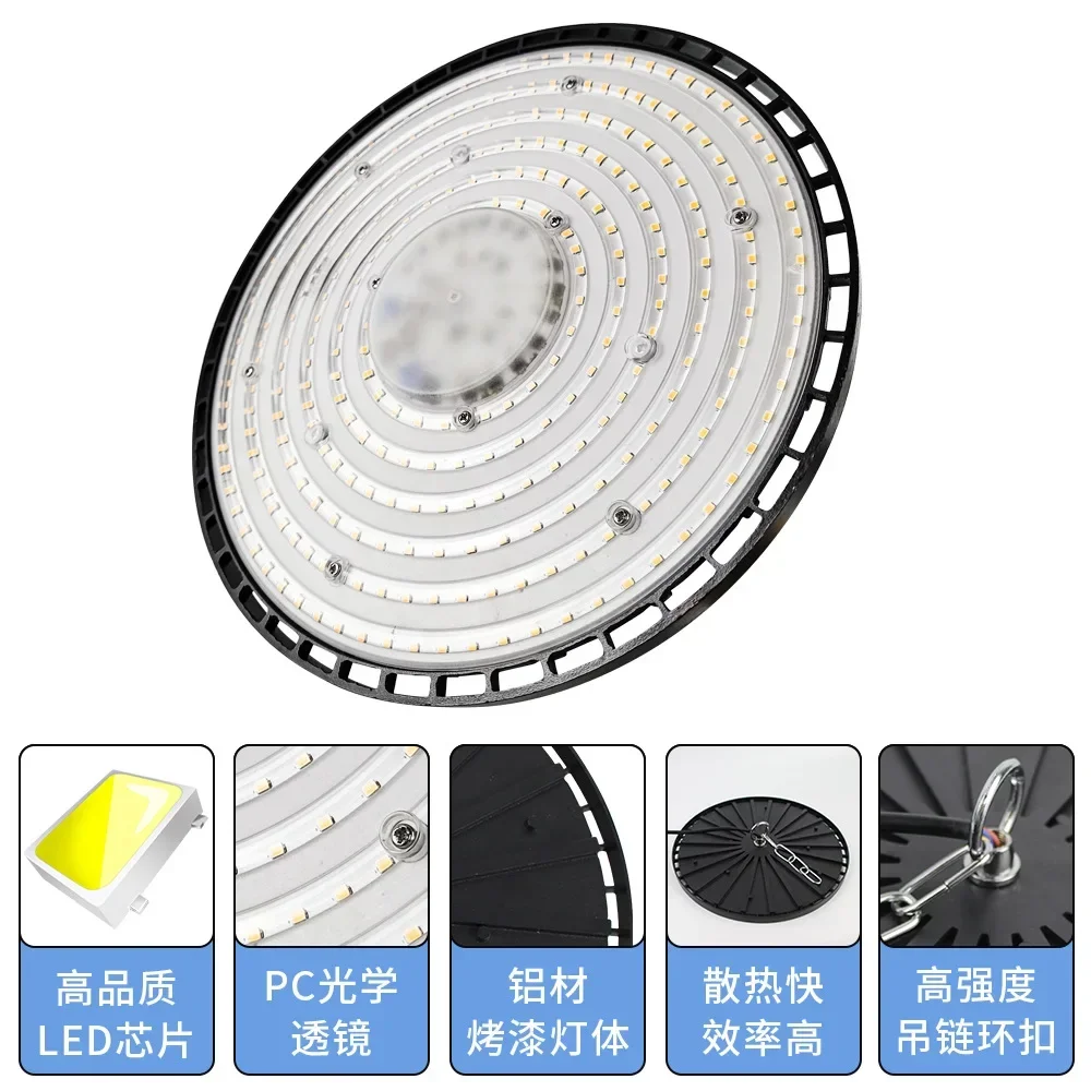 Luces LED OVNI superbrillantes de 100/150/200W para techo alto, lámparas impermeables para comercial, Industrial, para mercado, almacén, garaje, taller y garaje