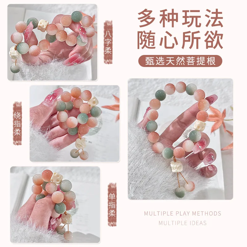 Stone Stamen White Jade Bodhi Root Powder Floating Round Beads Holding Ivory Fruit Lion Dance Pendant Student Cultural