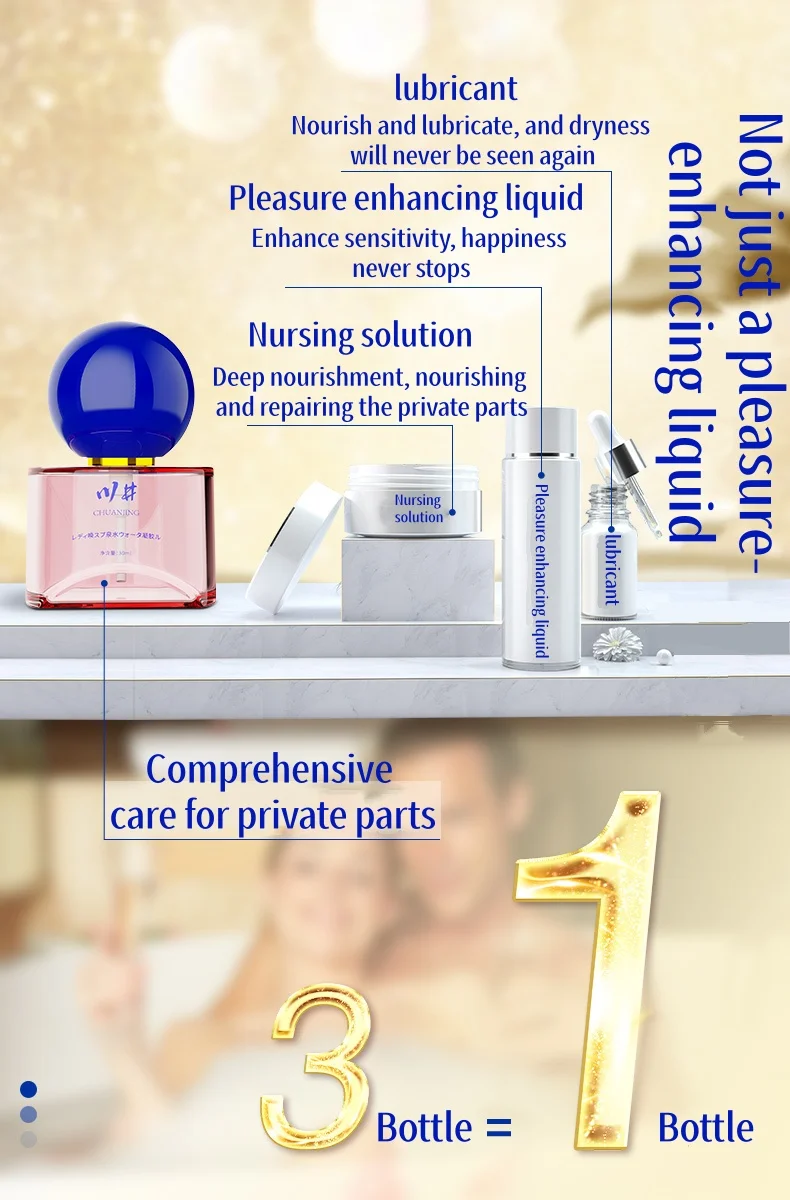 جل الصحوة الياقوت - باستخدامها مع الهزاز سوف يعطي مادة التشحيم الحميمة ذات الإحساس الأفضل