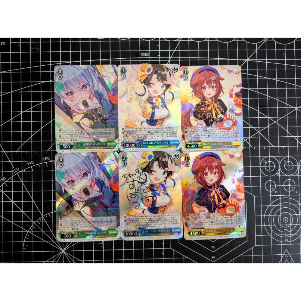 DIY Self Made Hololive Virtual Idol Folding Color Hot Stamping Anime Peripheral Game Collection Card Holiday Gift