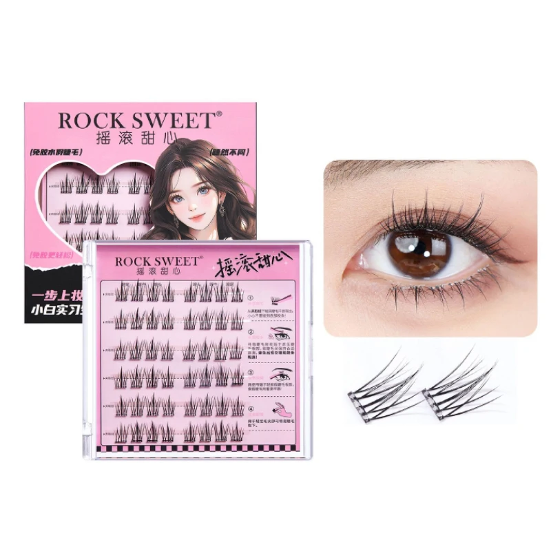 Rocky Sweetie Lazy Girl No-Glue, No-Removal Self-Adhesive Sunflower False Lashes — Single Cluster Design, Naturally Realistic,