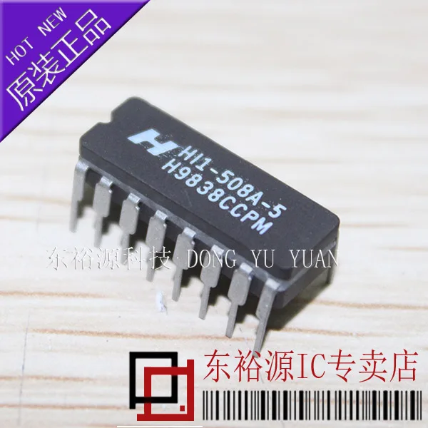 HI1-508A-5 HI1-508-…