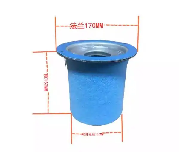 High pressure oil separation core DB2074 Hanimic laser cutting air compressor dedicated oil separation DB2057170 * 160