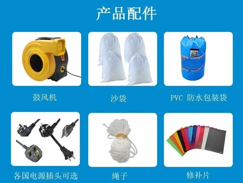 Inflatable amusement equipment, inflatable children's castle slide, inflatable water slide slide