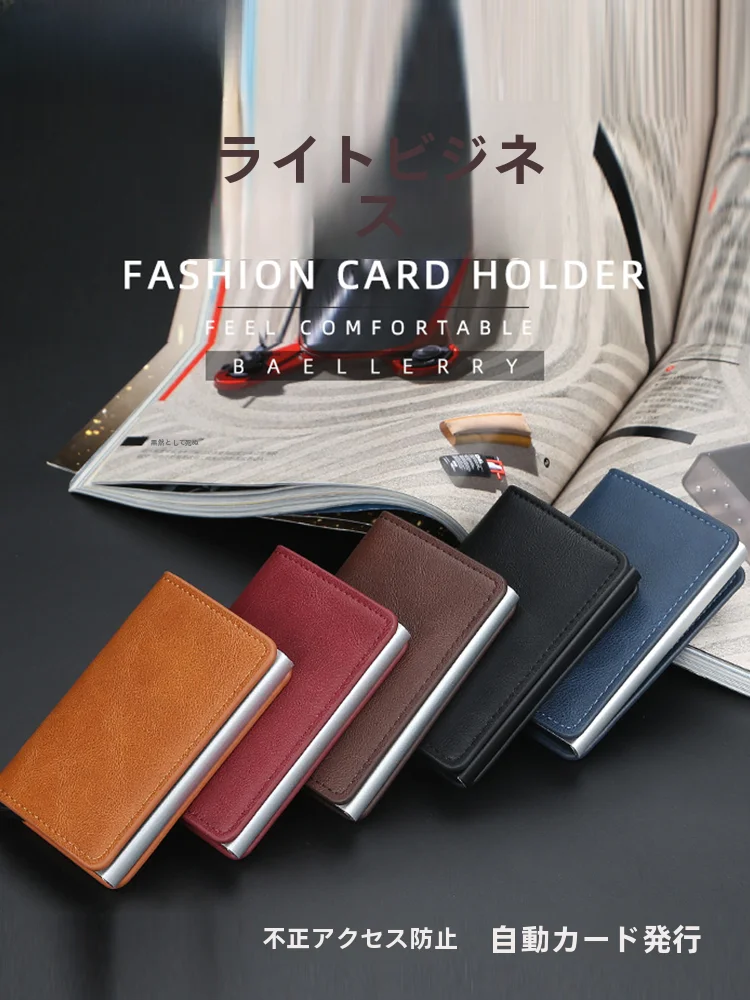 metal-aluminio-ell-rfid-titular-do-cartao-de-credito-auto-ejecao-clipe-de-cartao-bancario-anti-roubo-caso-de-furto-para-homem-e-mulher