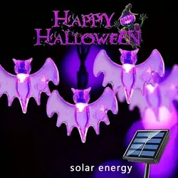 1 solar LED large purple bat string light, 8 modes, outdoor waterproof, suitable for Halloween decorative lights