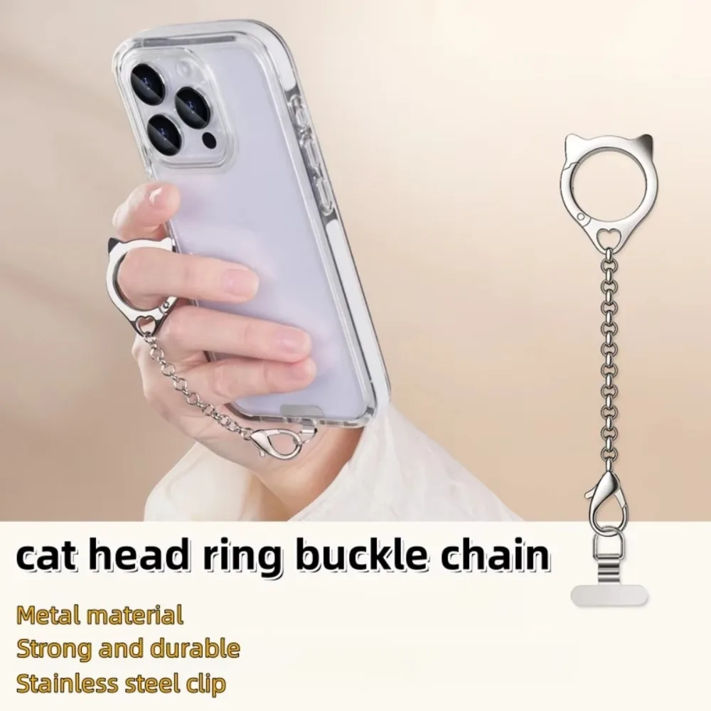 

Универсальный металлический чехол для телефона с кошачьей головой, со шнурком и съемной кольцевой пряжкой, многофункциональный ремешок для мобильного телефона с цепочкой, аксессуар