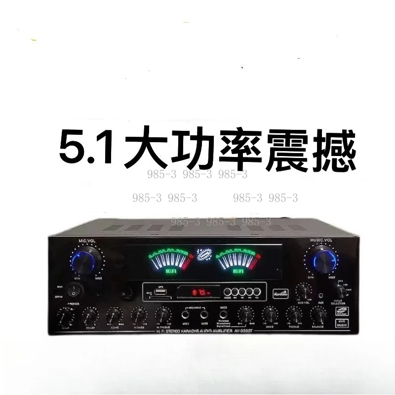 Professional Stage & Home Amplifier, Bluetooth Audio Player for Karaoke Dual Mic Design