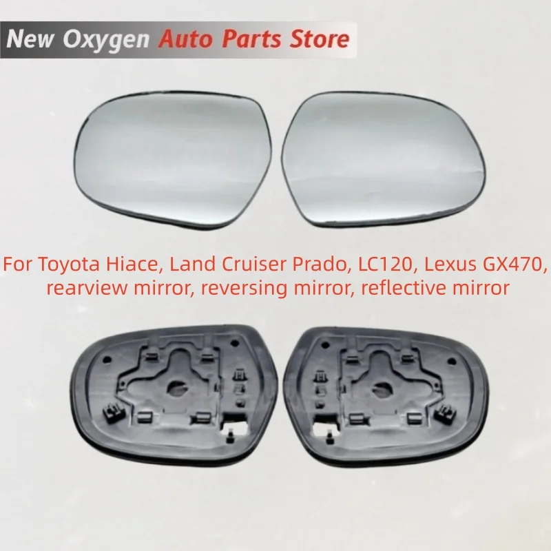 For Toyota Hiace, Land Cruiser Prado, LC120, Lexus GX470, rearview mirror, reversing mirror, reflective mirror
