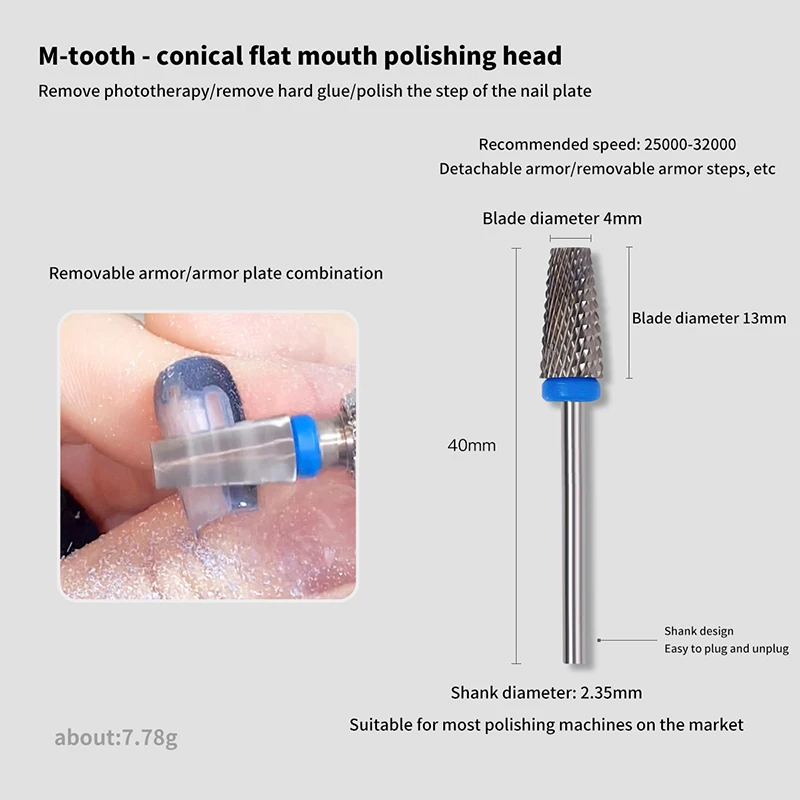 لقم ثقب الأظافر من التنغستن الصلب ، كاشط ، مخروطي ، مسطح ، إزالة الأظافر ، أداة طحن ، جل بالأشعة فوق البنفسجية ، ملحق بت