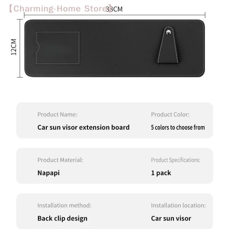 

【M】1Pcs Car Window Glasses And Card Storage Blocker Car Sun Visor Extender Can Store Sundries Sun Blocker For Auto Accessories
