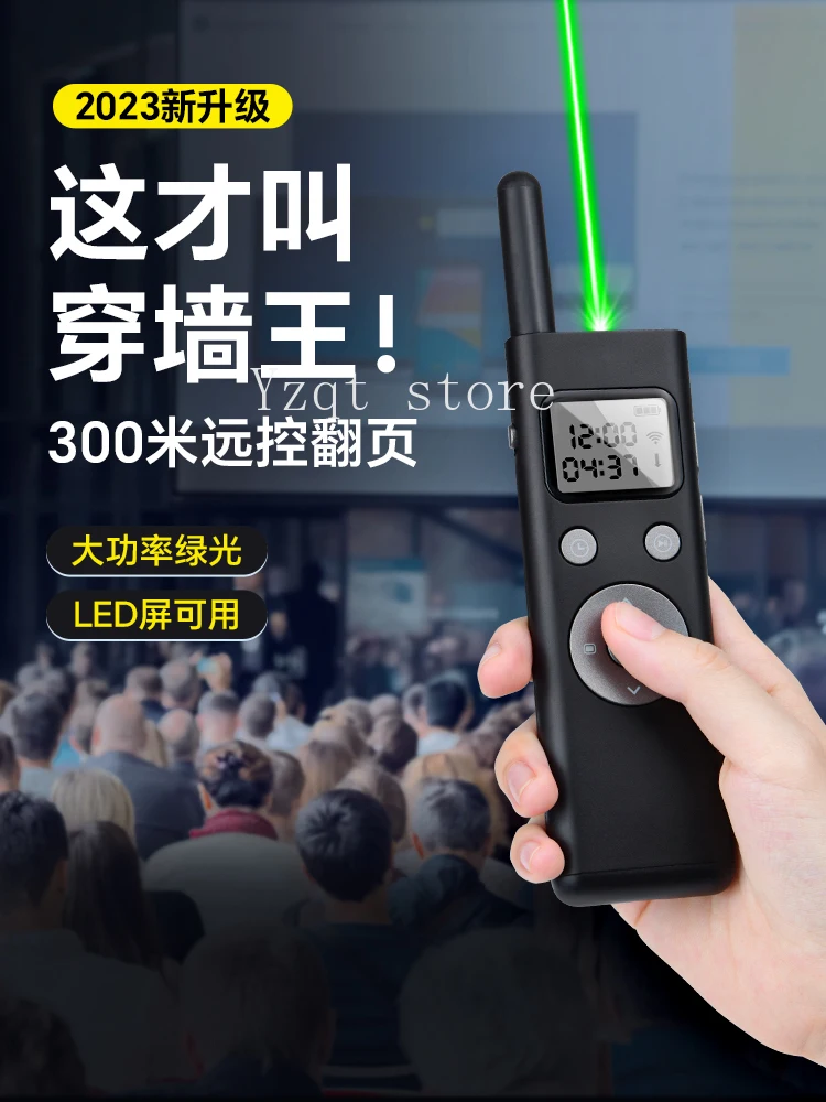 

Flip pen ppt remote control speech multimedia large conference slides page flipper TV LCD led screen dedicated