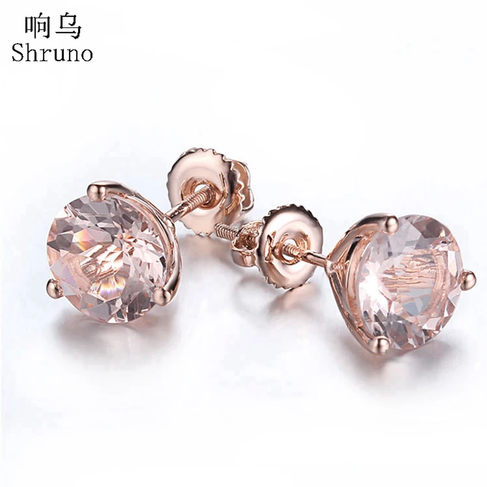 Shruno Real 18K 14k 10k Rose Gold Stud Earrings Round 7mm Round Genuine Morganite Engagement Earrings Women Exquisite Jewelry