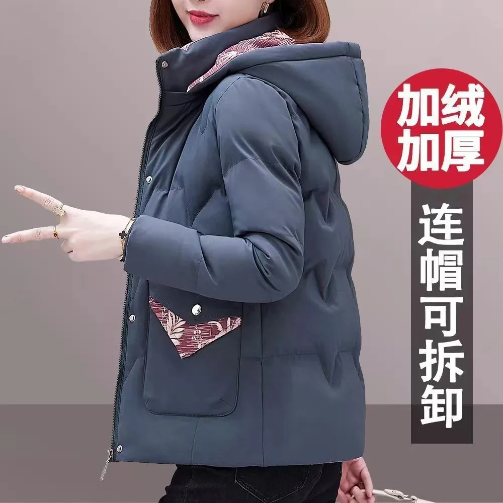 2025 겨울 신상 후드 플러스 벨벳 두꺼운 따뜻한 파카 코트 패션 루즈핏 누빔 재킷 여성 의류 숏 오버코트