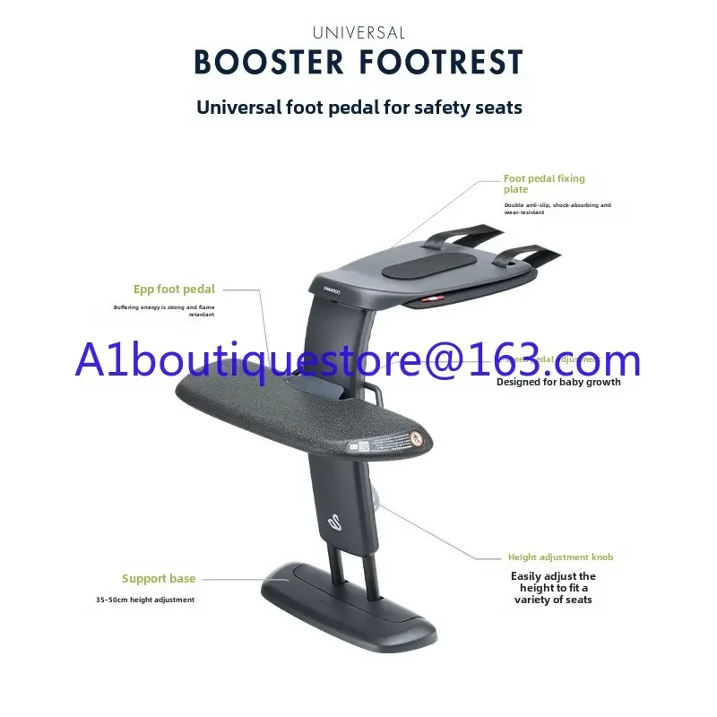 [Passed the crash test] Children's pedal Safety seat Universal pedal