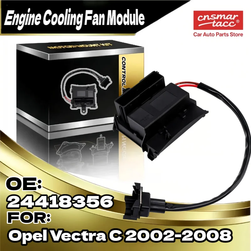 

Комплект резисторов двигателя вентилятора отопителя кондиционера переменного тока для OPEL VECTRAC 02-08, OEM 1379151 1337811 24418356 6235096