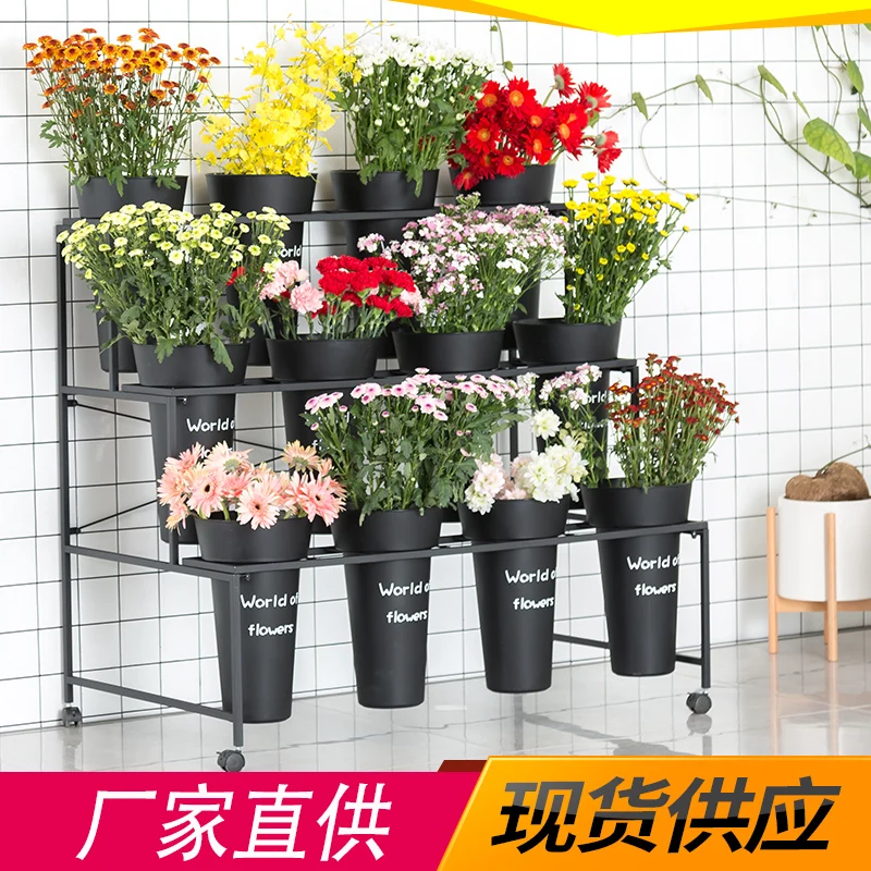 

Large Florist Ladder Flower Stand Round Bucket Florist Shelf Wrought Iron Flower Shelf High Quality