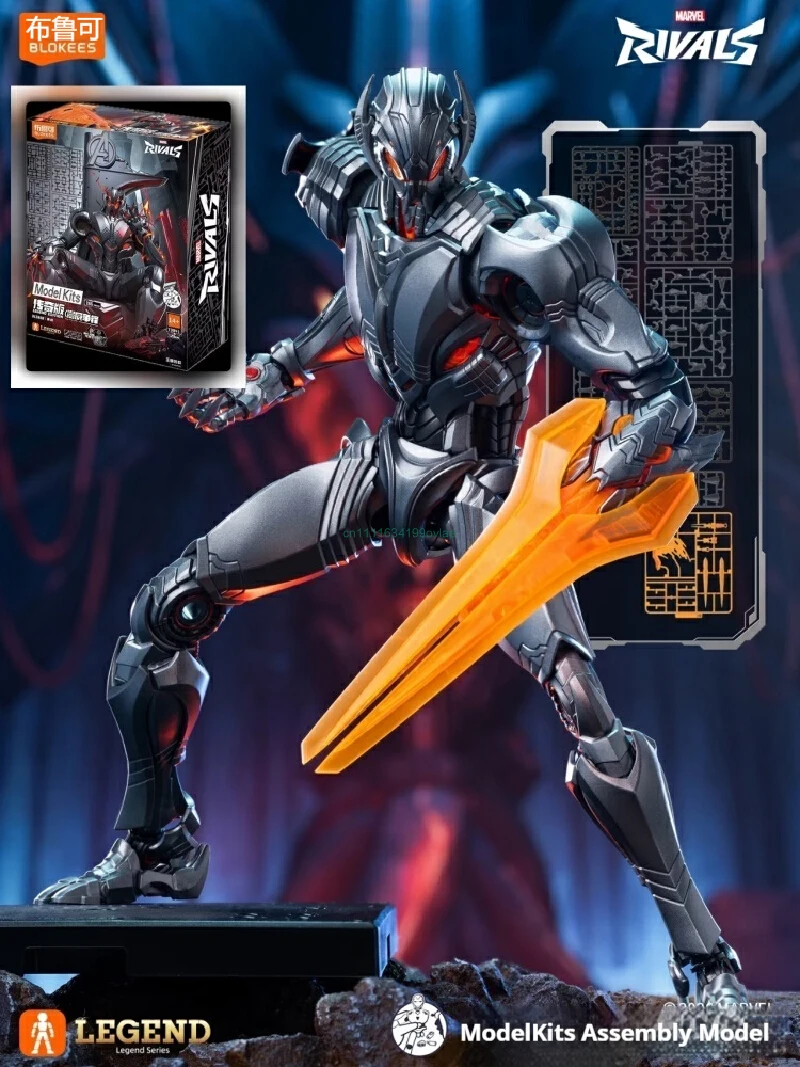 Model Kit Ultron - Blokees New Original Licensed Marvel Rivals