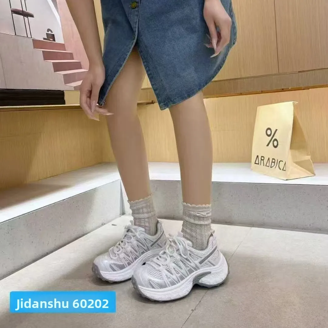 scarpe-sportive-da-donna-modello-dad-shoes-per-primavera-autunno-inverno-consigliate-dai-fan-per-tutte-le-stagioni-calzature-casual-da-donna