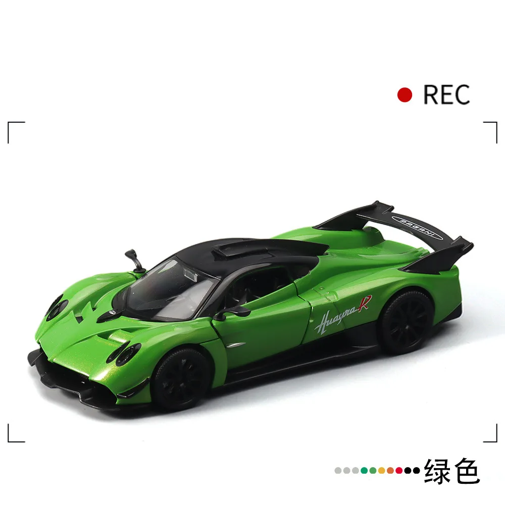

1:32 Huayra R Super Sportcar, звуковой и световой сплав, литая под давлением модель автомобиля, подарки для парня, игрушки для детей, подарок из металла