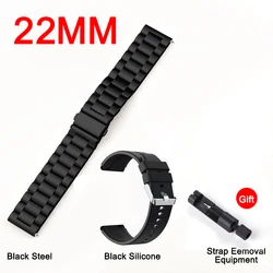 Metal strap+silicone strap