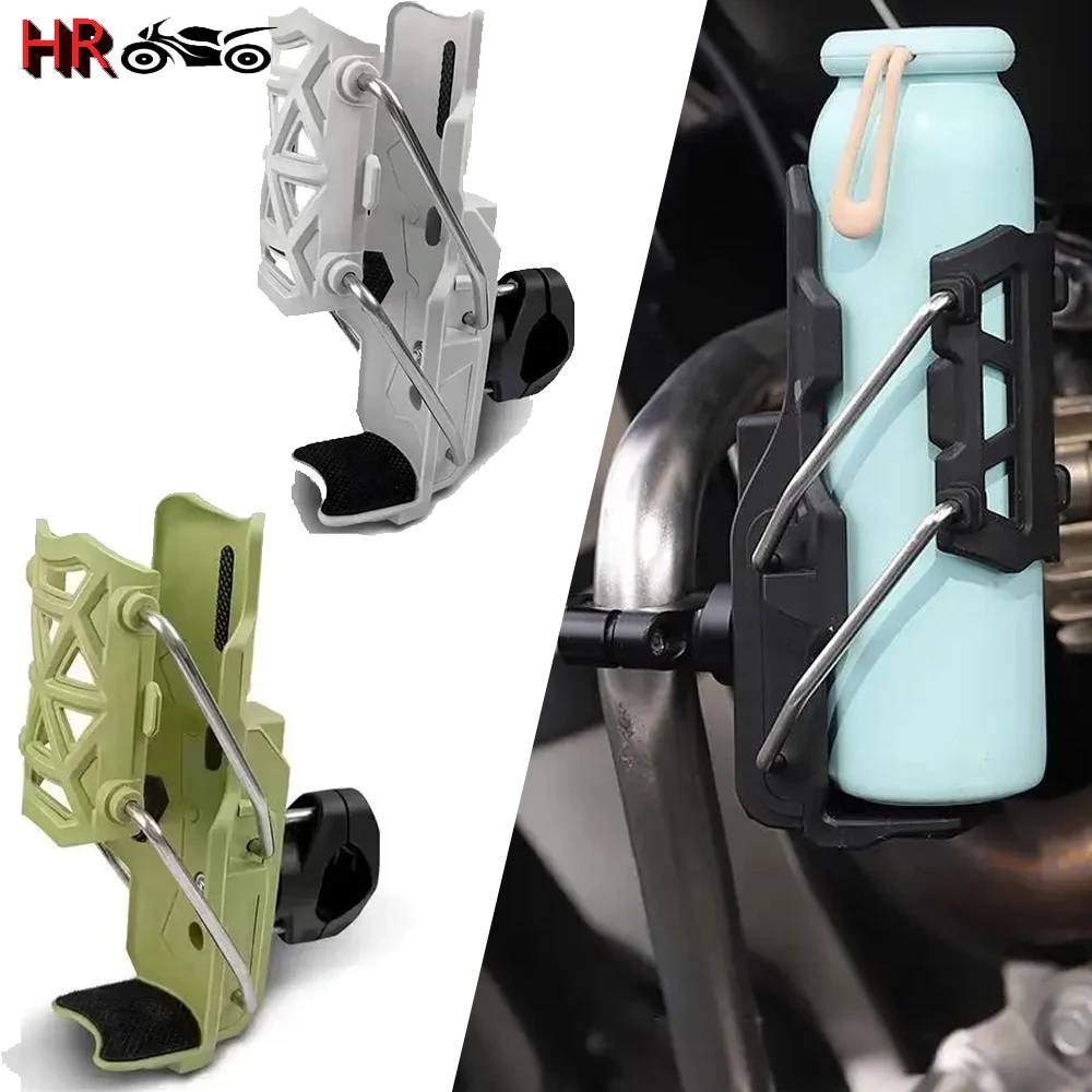 For Guzzi V100 Mandello V7 Stone V8S TT NORGE 1200 GT8V 750 MGX21 ELDORADO AUDACE Moto Universal Water Bottle Drink Cup Holder
