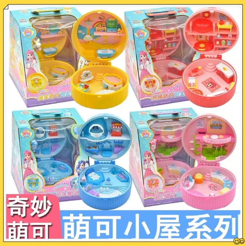 

New Wonderful And Cute Magic Key Figures Luxury Magic Key Treasure Box Toy Ice And Snow House Little Girl Collectible Gift