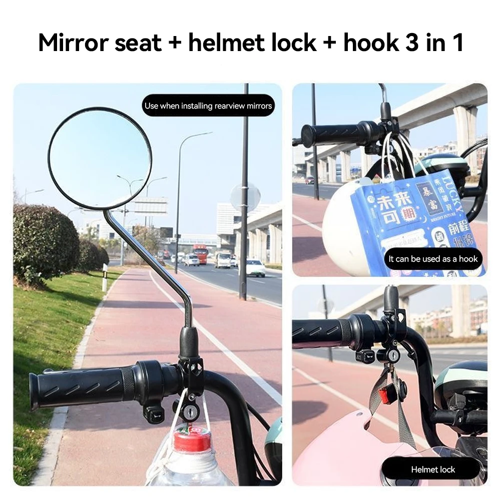 Metal Motorcycle Helmet Lock with Mirror Bracket Bike Handlebar Helmet Anti-theft Safety Lock Hooks Accessories Two Keys