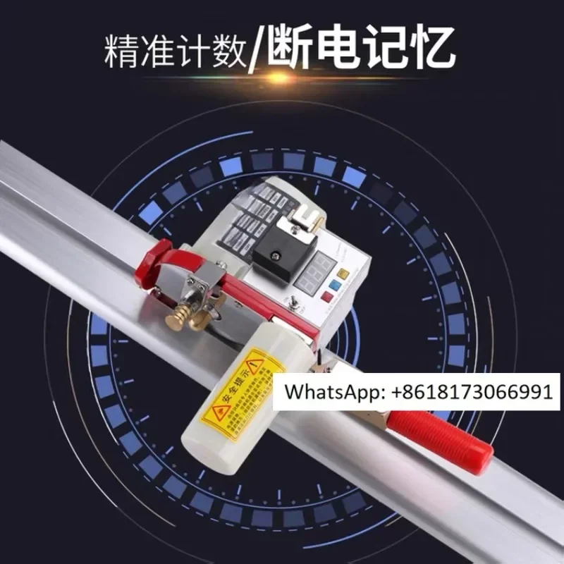

Full set of automatic track cutting machine, high-power electric scissors