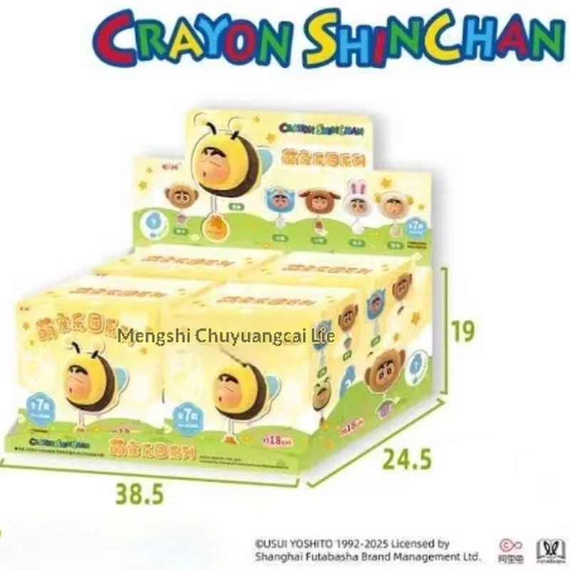 Echte Eaki Crayon Shin-Chan Cute Pet Paradise Series Blind Box Kerstverrassing Meisjescadeau Kawaii Anime Perifere sleutelhanger