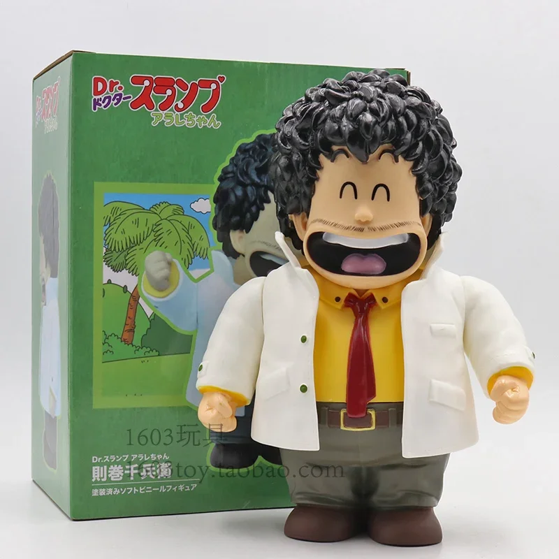 Dr. Slump Anime Figure Arale New Year Birthday Gift Toys