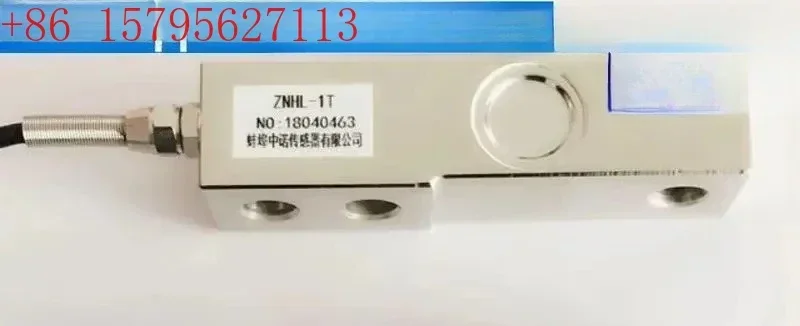 Cantilever beam weighing sensor module reaction kettle weighbridge weighing material