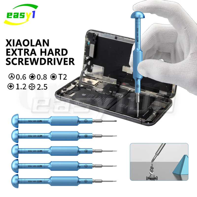 Maant MY-905 S2 Hig…