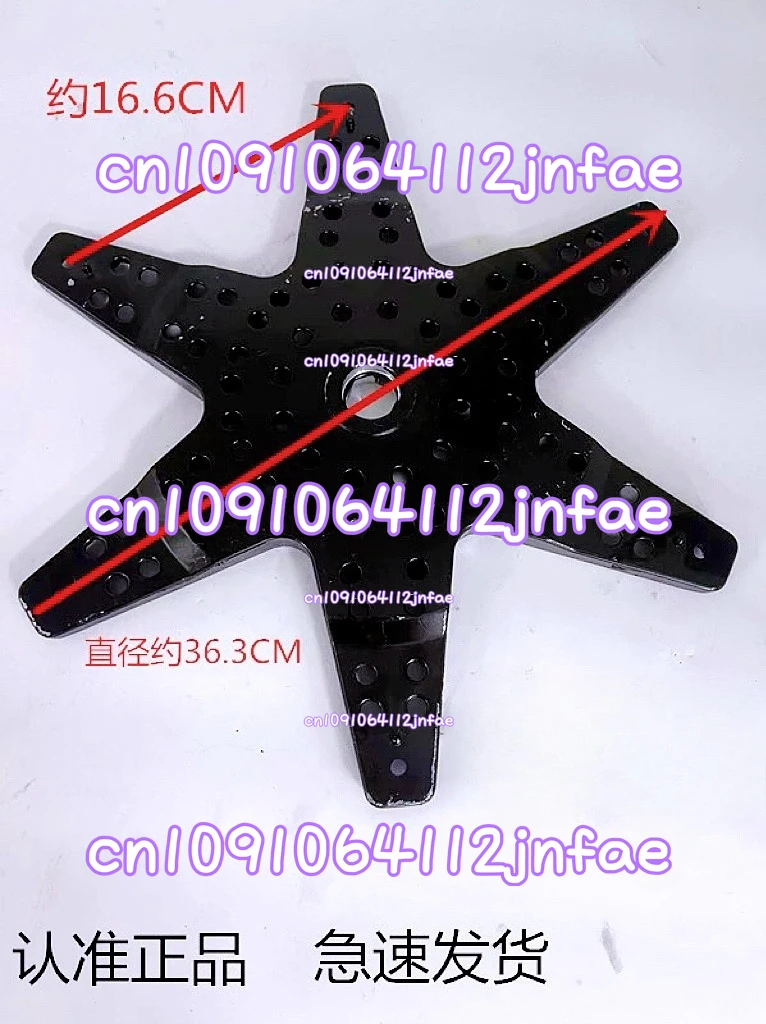 

Washing Machine TB100S28DMG/TB100V60/TB100V60WD Flange Connector