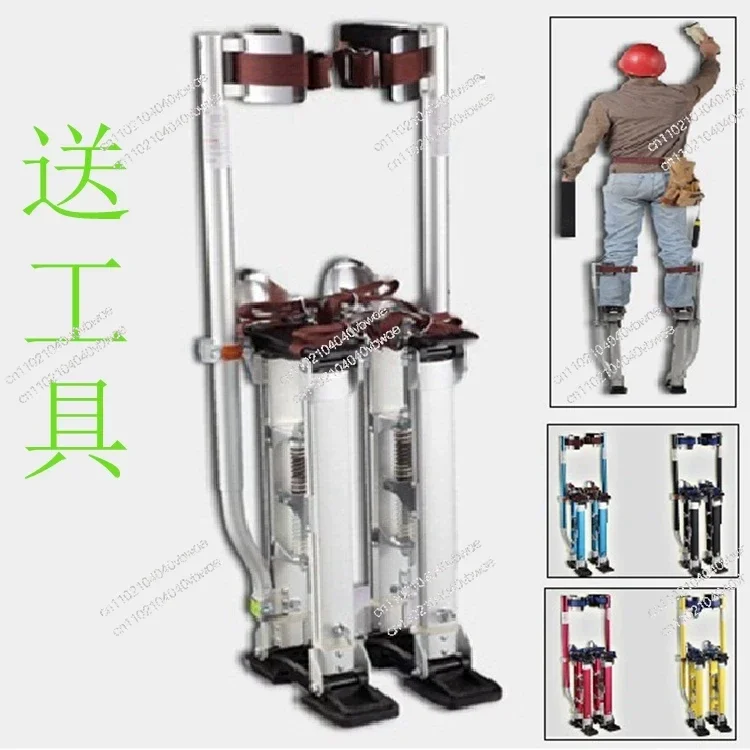 Stage performance clown props 1 meter high, can be lifted and lowered painted tripod, stilts