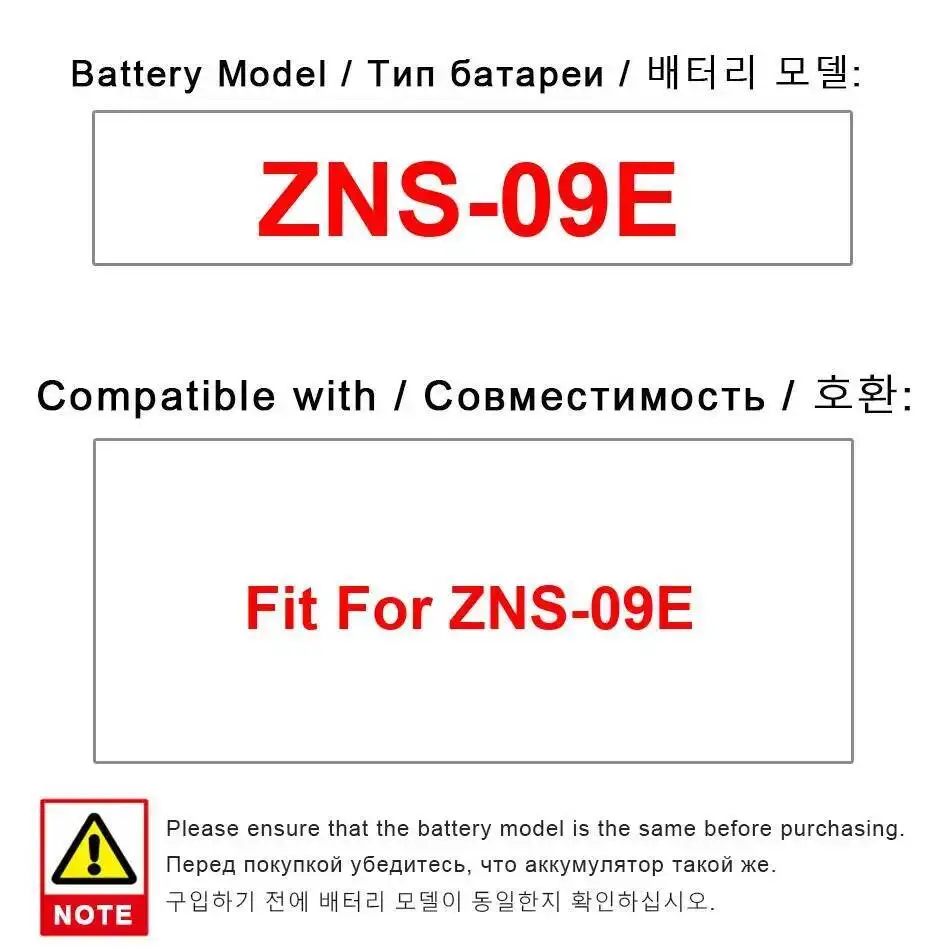 

Умный дверной замок, легкий аккумулятор емкостью 5000 мАч, подходит для Zns-09E, долговечный