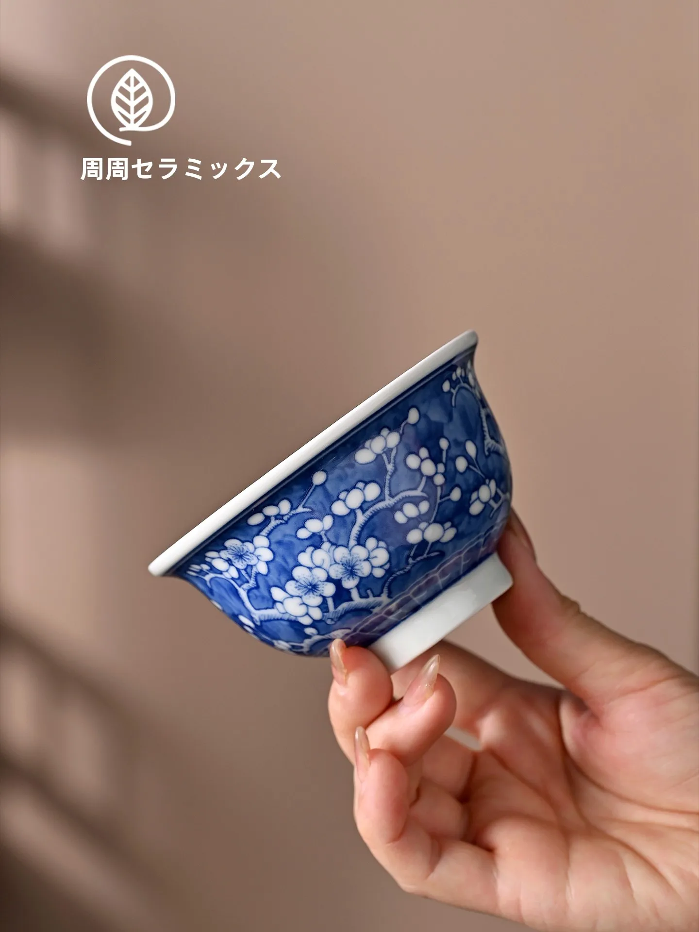 

Jingdezhen Blue And White Ice Plum Hand Pred Cerc Gongfu Tea Cup Owner Personal High End Gift Cup Chinese Sle Tea Set