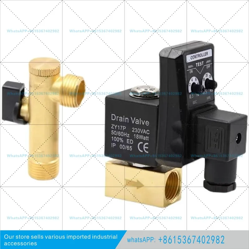 Split type AC220V gas storage tank air compressor is timed automatic normally closed electronic drainer