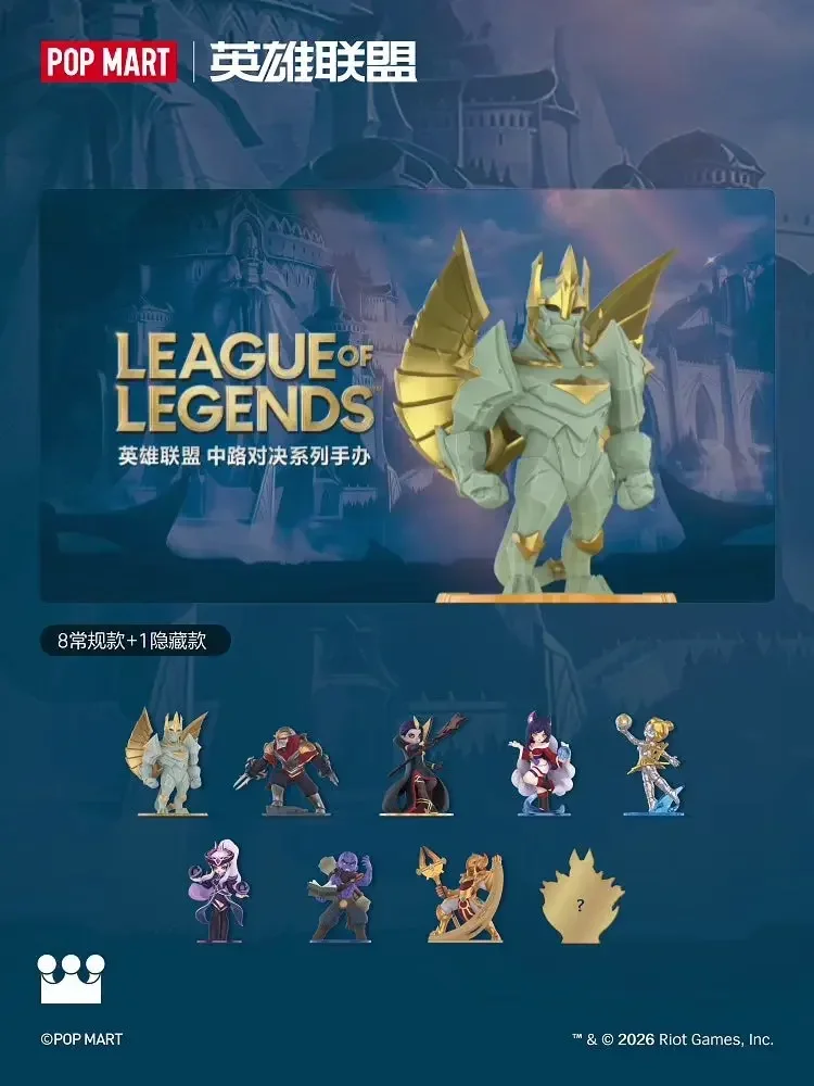 POPMART LEAGUE OF LEGENDS MIDLANE ICONS Serie Blind Box Überraschungstüte Desktop-Dekoration Blind Bag Spielzeug Anime-Figur Niedliches Modell