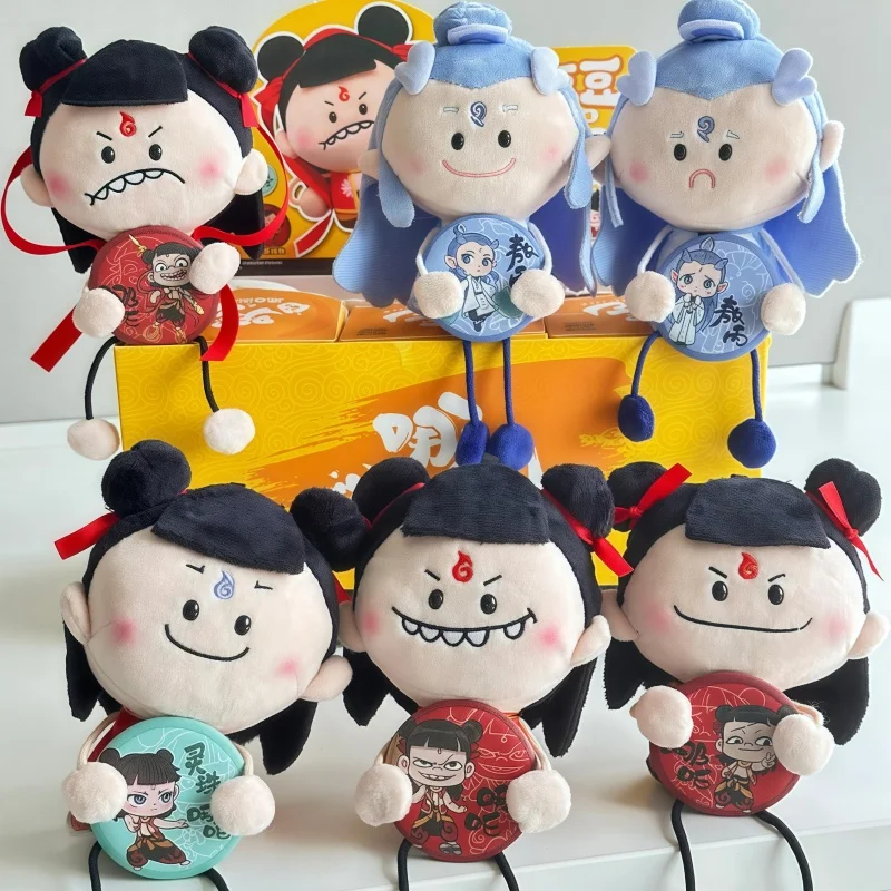 

Original Na Zha Ao Bing V2 Monster Child Toy Blind Box - Cute Children'S Plush Surprise Doll Trendy Collectible Mystery Gift