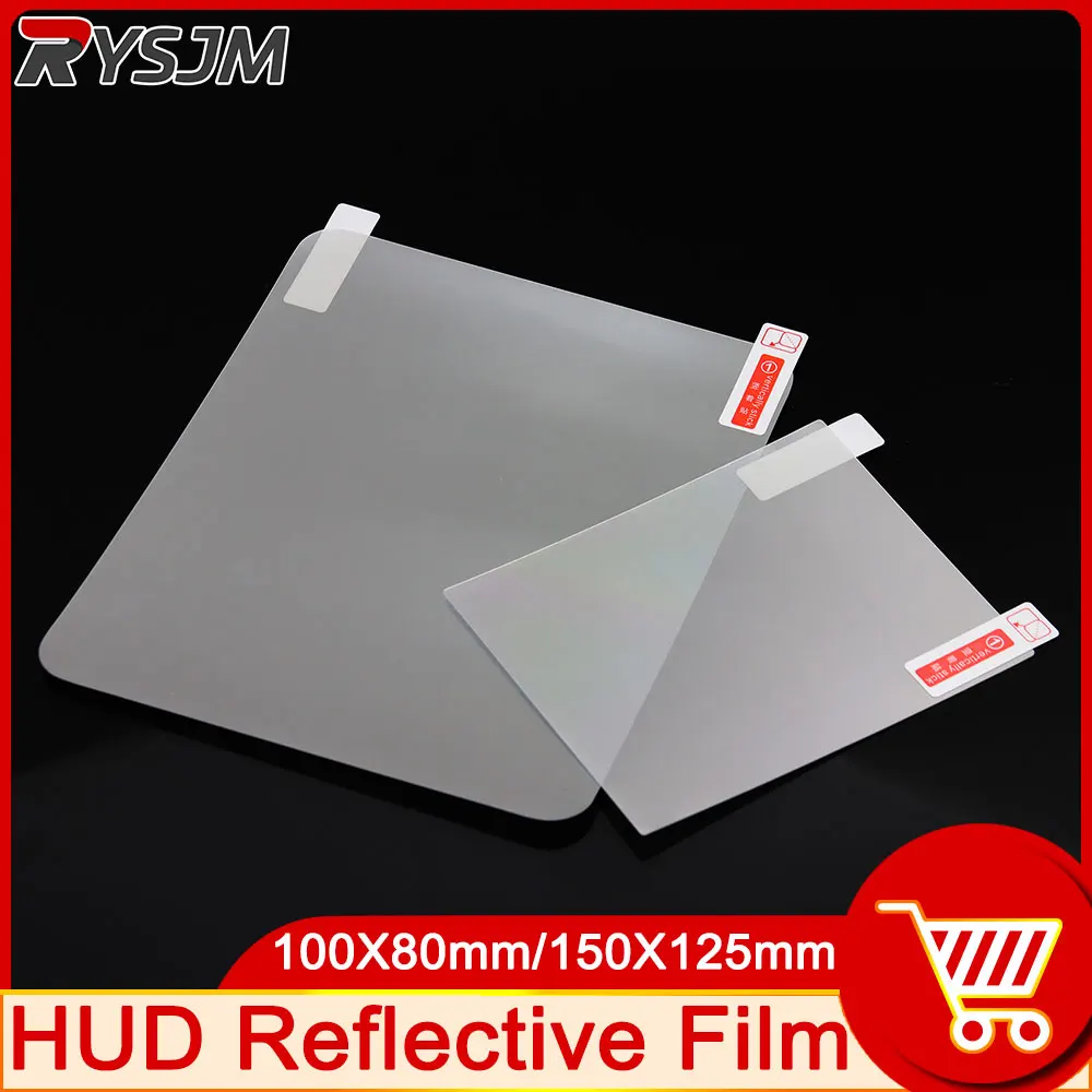 1pc Reflective Film For Head Up Display Car HUD Reflective Film 100X80mm 150X125mm Head-Up Display Protective Reflective Screen