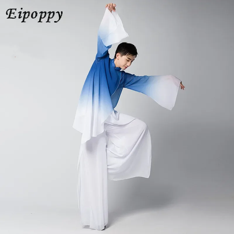 New Adult Boys Dance Ceremony Dance Costume Elegant Chinese Style Han Tang Costume